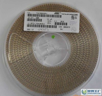 貴州輪胎進(jìn)出口有限責(zé)任公司 專業(yè)進(jìn)出口代理服務(wù)引領(lǐng)全球貿(mào)易合作