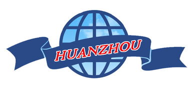 深圳市進(jìn)出口代理行業(yè)資源全覽 公司名錄與供應(yīng)鏈指南