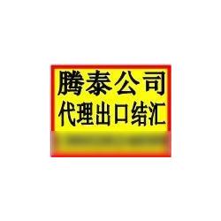 金屬礦石進(jìn)出口外貿(mào)代理與批發(fā)的全方位解析