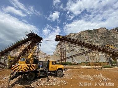 向往的贏家聊吧 聚焦金屬礦石銷售新機(jī)遇