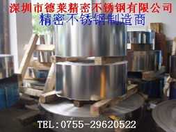 金屬礦業與加工產業鏈概述及錢眼產品分類解析