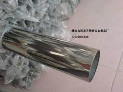 冶金礦產供需對接 金屬礦石銷售與求購信息指南