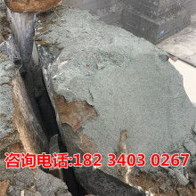 山東工程機械分公司金屬礦石銷售業(yè)務(wù) 資源整合與市場拓展的協(xié)同發(fā)展