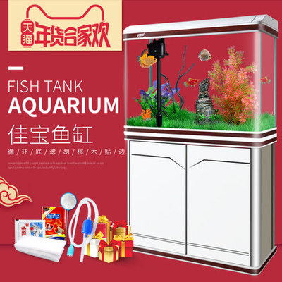 JEBO/佳寶魚缸水族箱怎么樣？好不好，看完這篇再決定！
